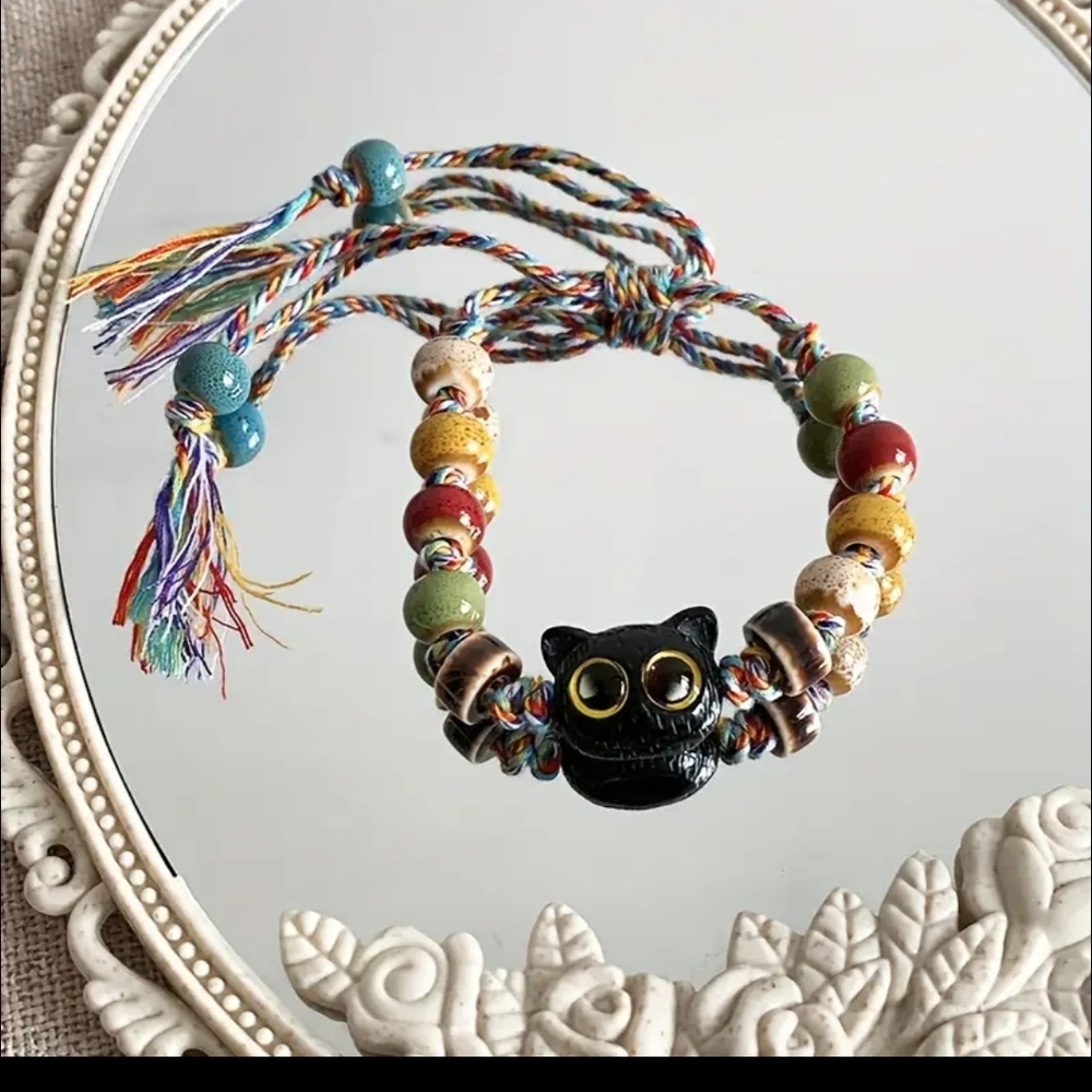 ⭐Host Pick⭐Colorful Cat Bead Bracelet